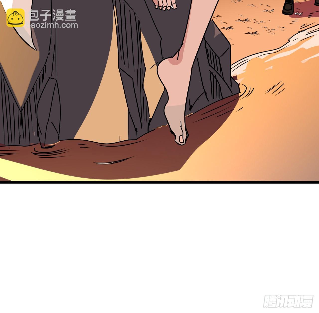 243话 新的妹子出现了(1/2)-第245话