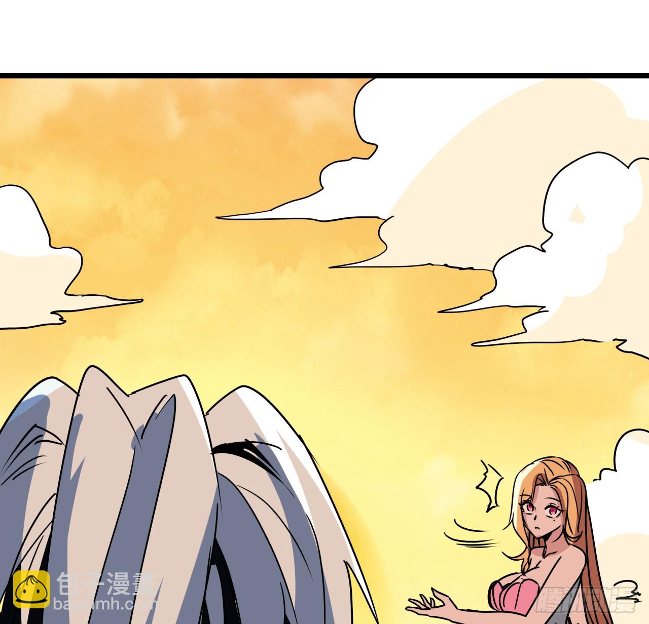 243话 新的妹子出现了(1/2)-第245话