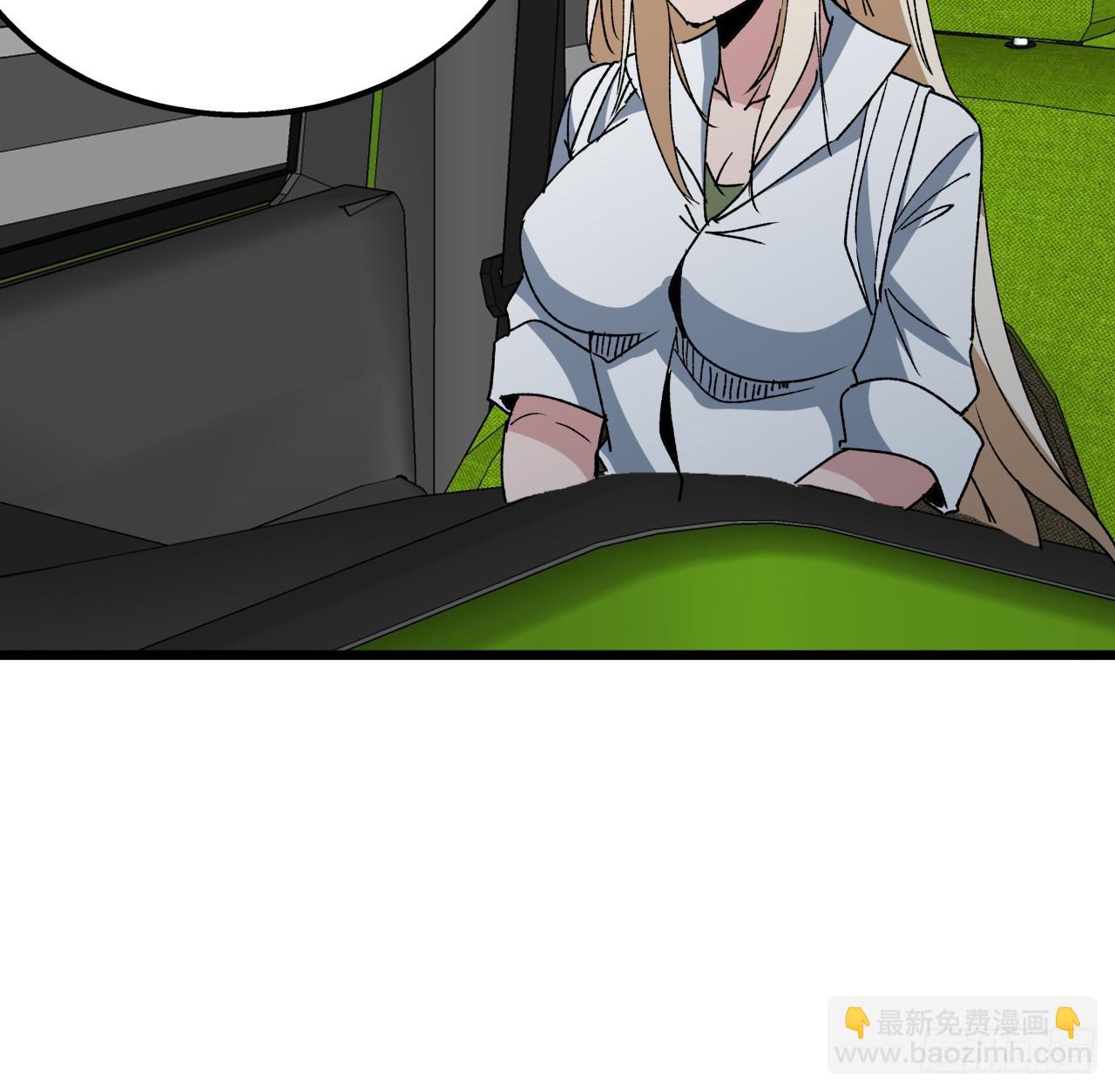 243话 新的妹子出现了(1/2)-第245话