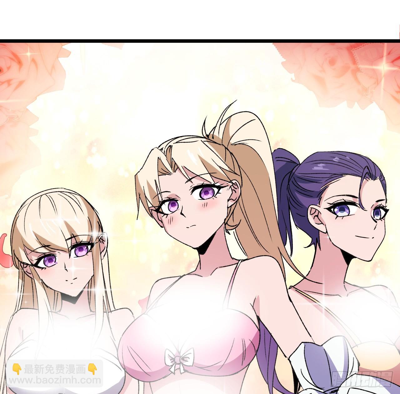 243话 新的妹子出现了(1/2)-第245话