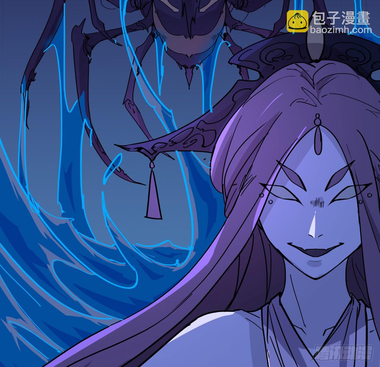 245话 还要躲多久(1/2)-第247话