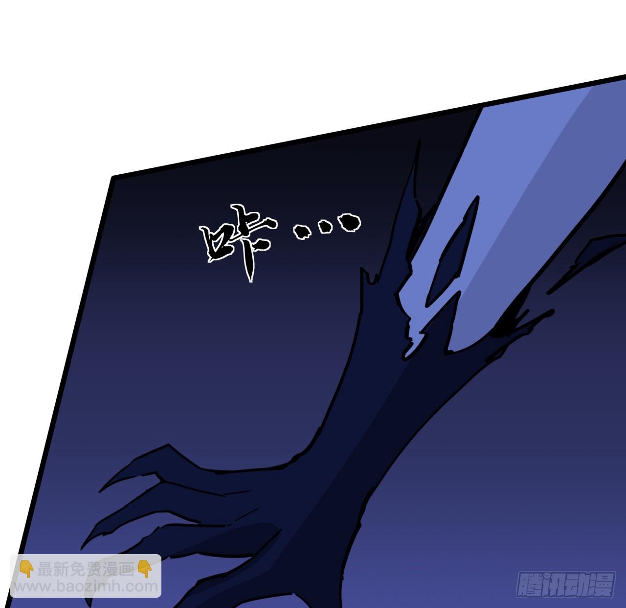 245话 还要躲多久(1/2)-第247话