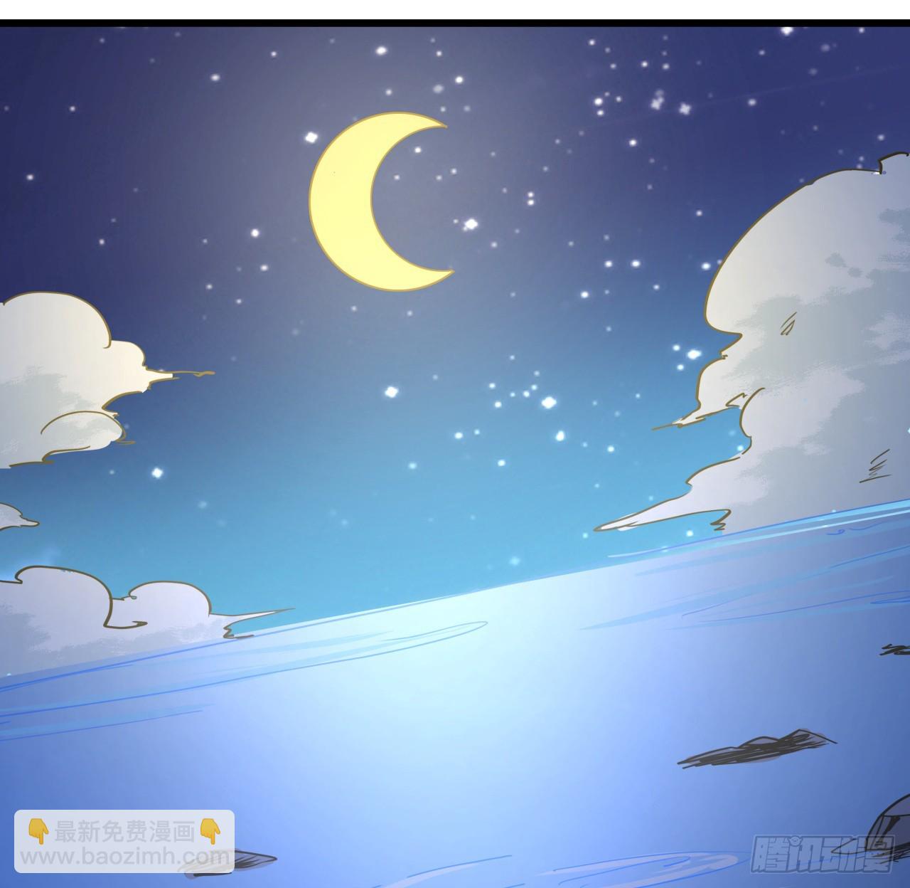 245话 还要躲多久(1/2)-第247话