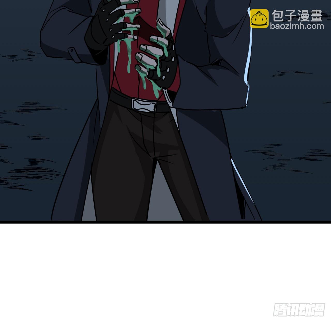 247话 你是为了泡妞吧(1/2)-第249话