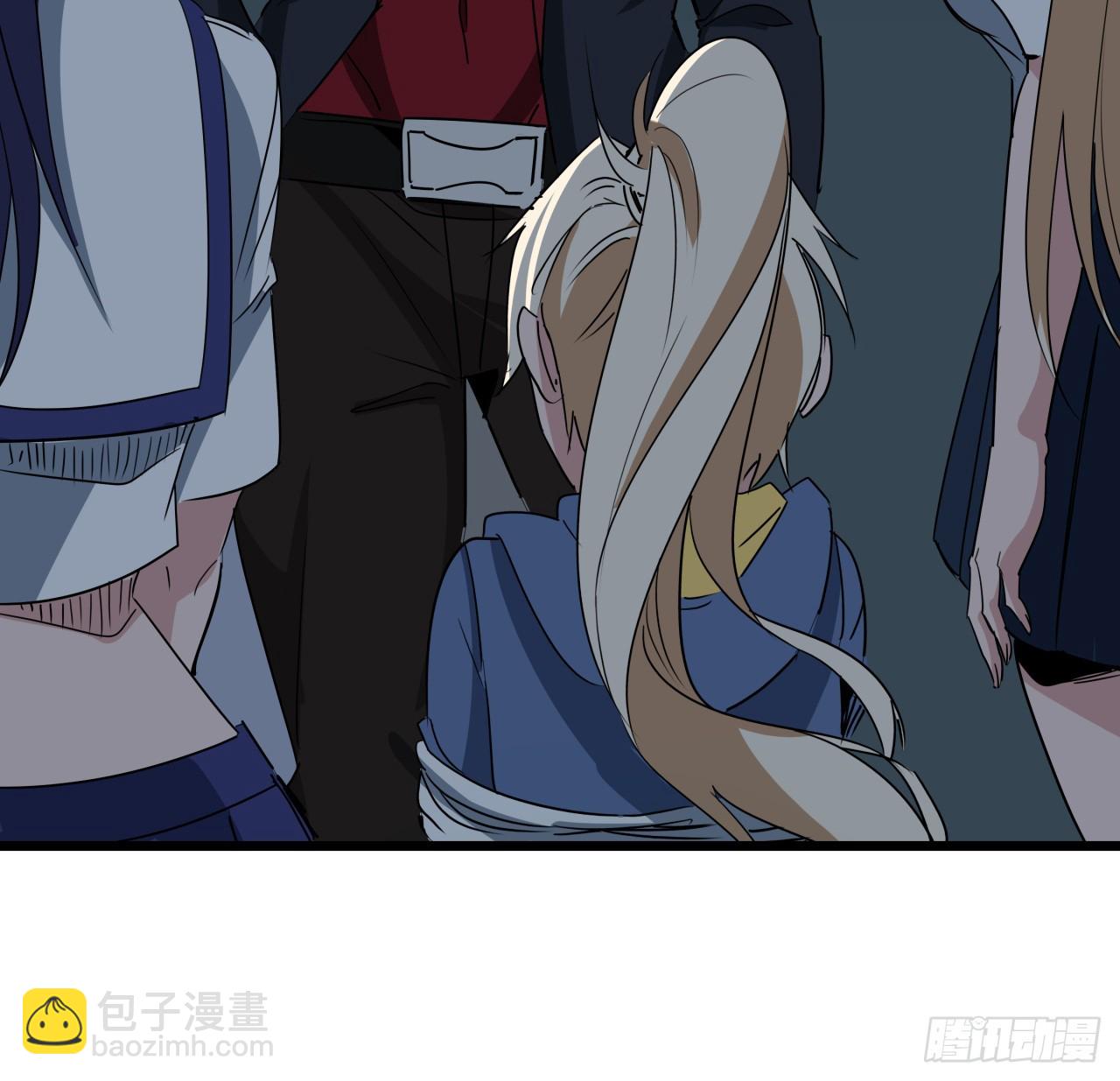 247话 你是为了泡妞吧(1/2)-第249话