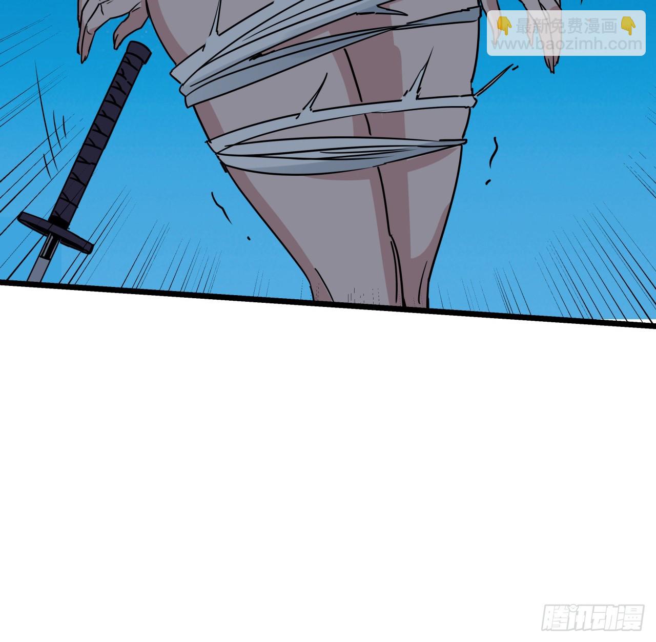 247话 你是为了泡妞吧(1/2)-第249话