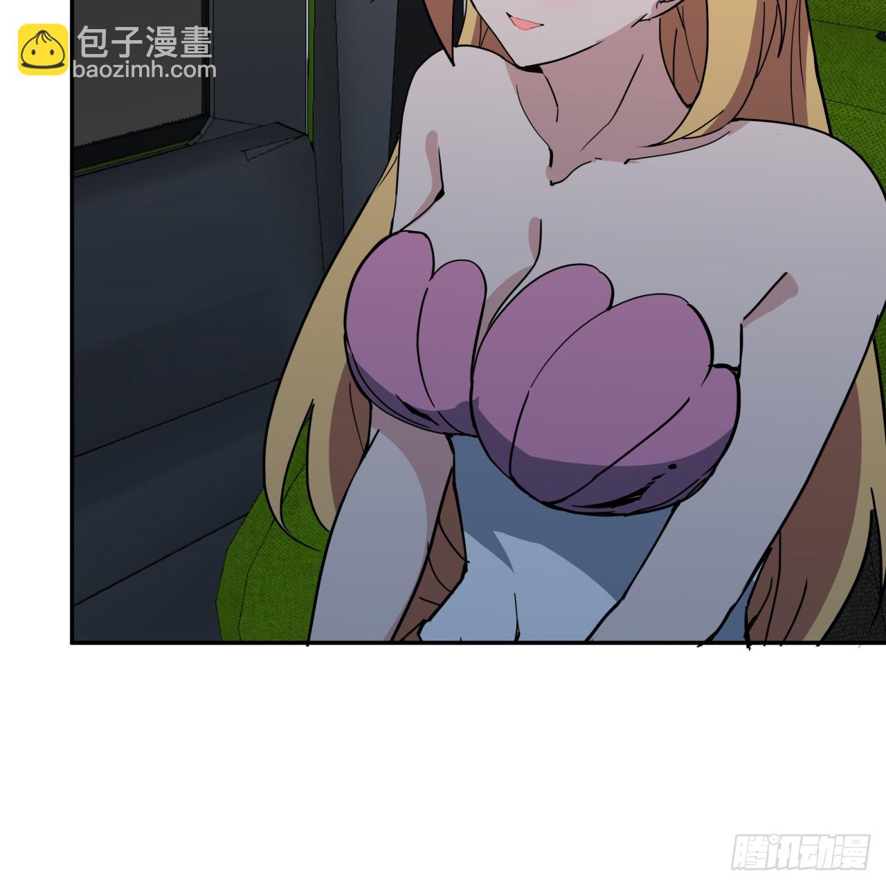 249话 食色性也(1/2)-第251话