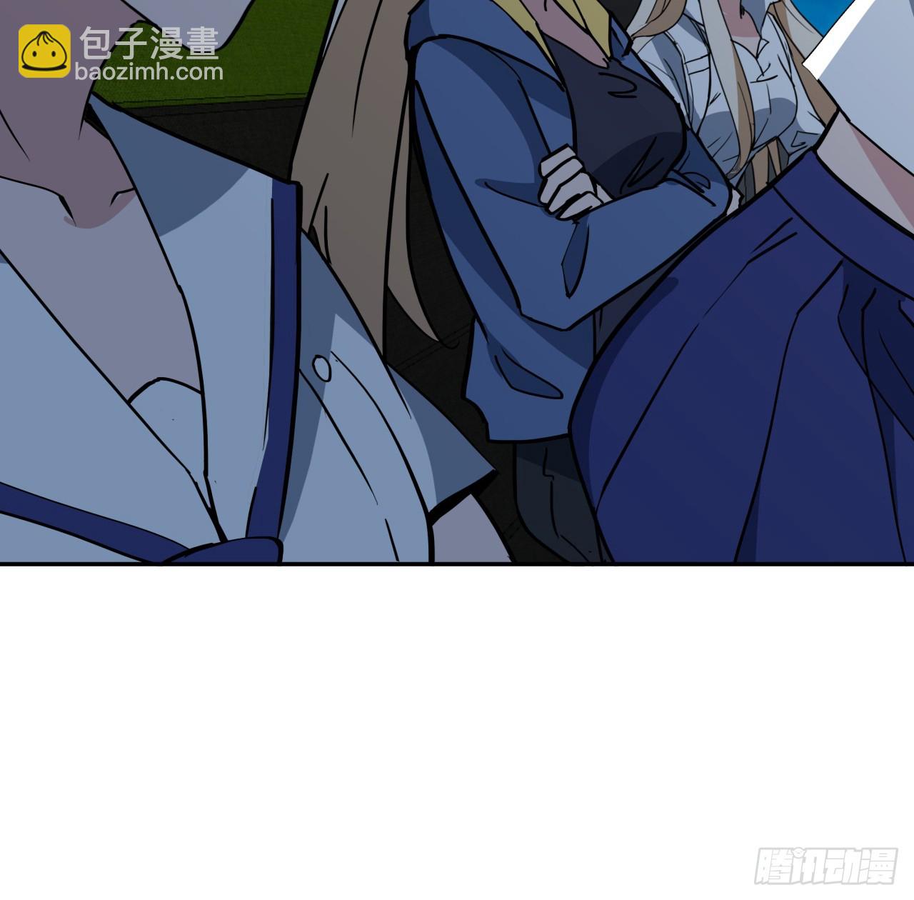 249话 食色性也(1/2)-第251话