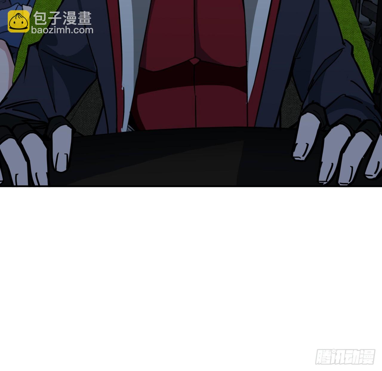 249话 食色性也(1/2)-第251话