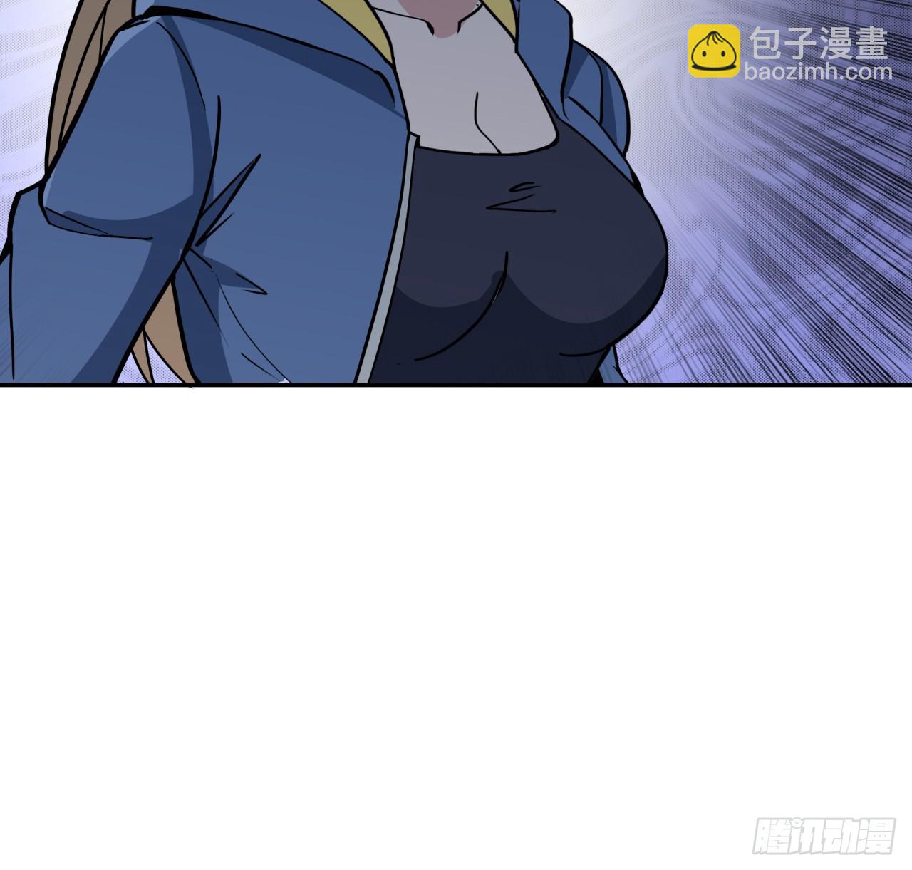 249话 食色性也(1/2)-第251话