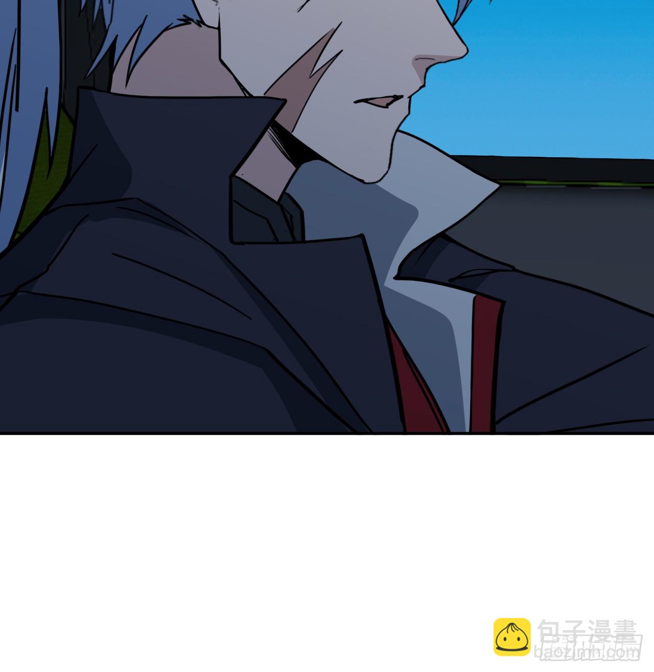 249话 食色性也(1/2)-第251话