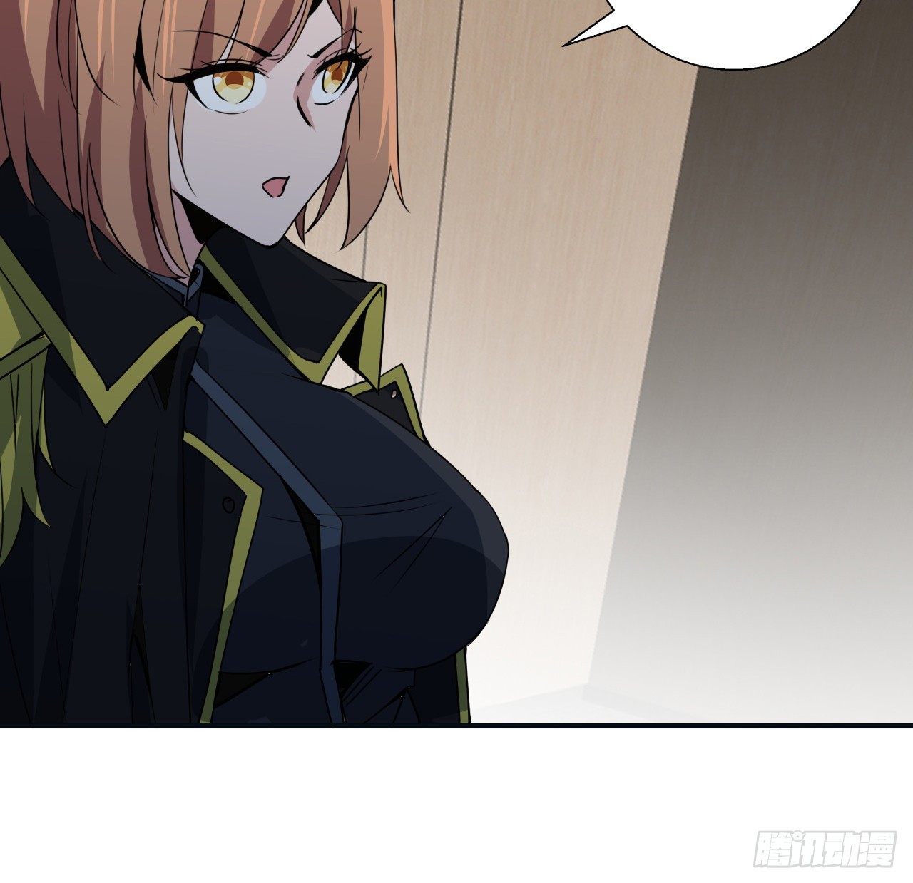 251话 目的(1/2)-第253话