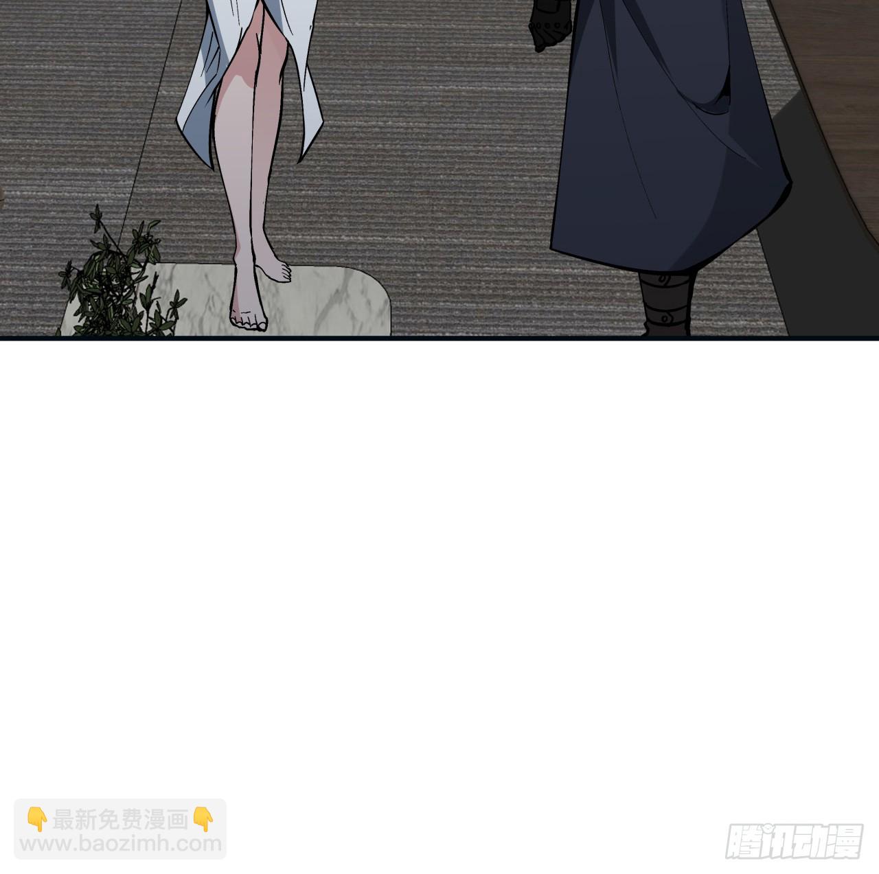 251话 目的(1/2)-第253话