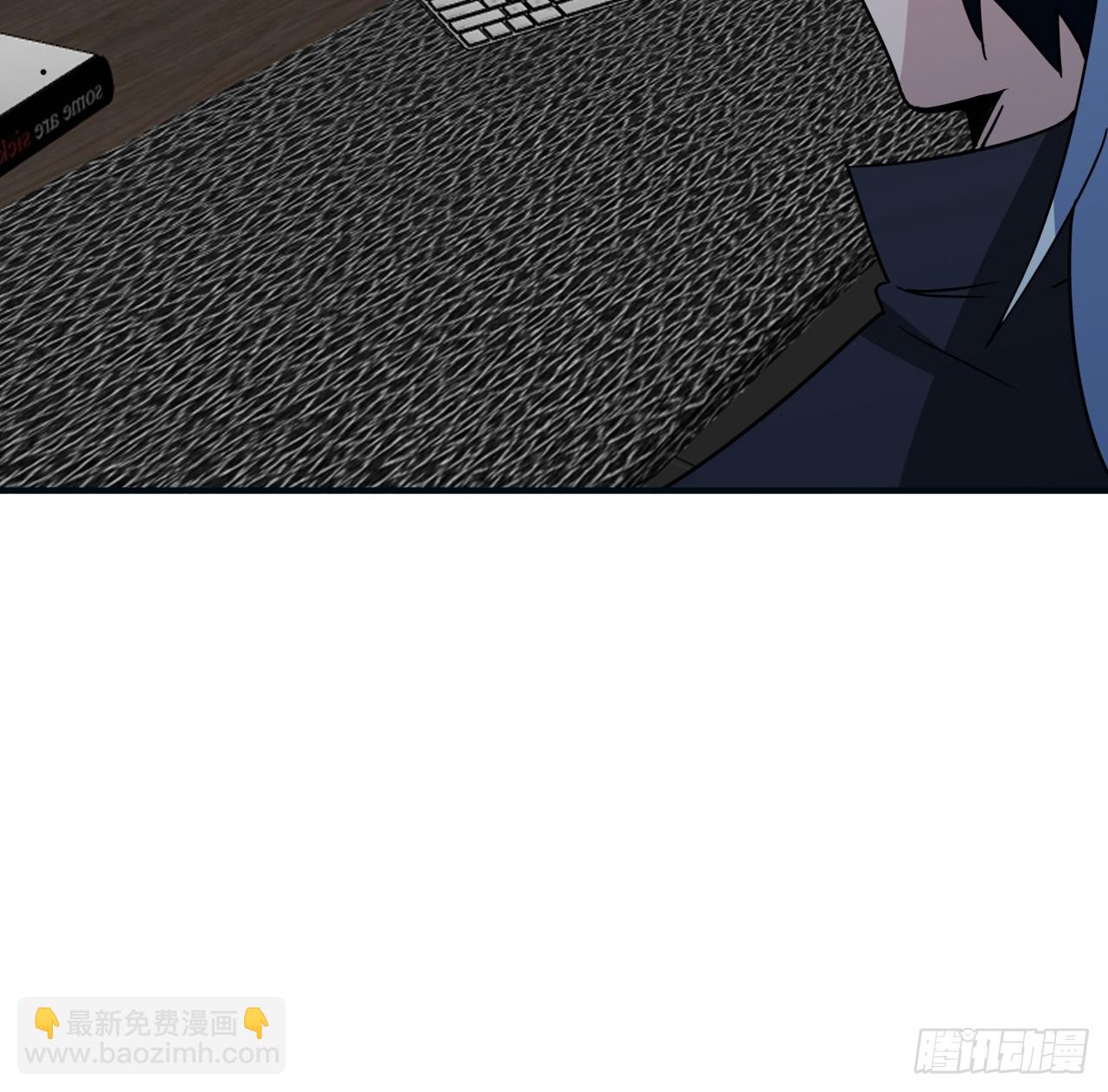 251话 目的(1/2)-第253话