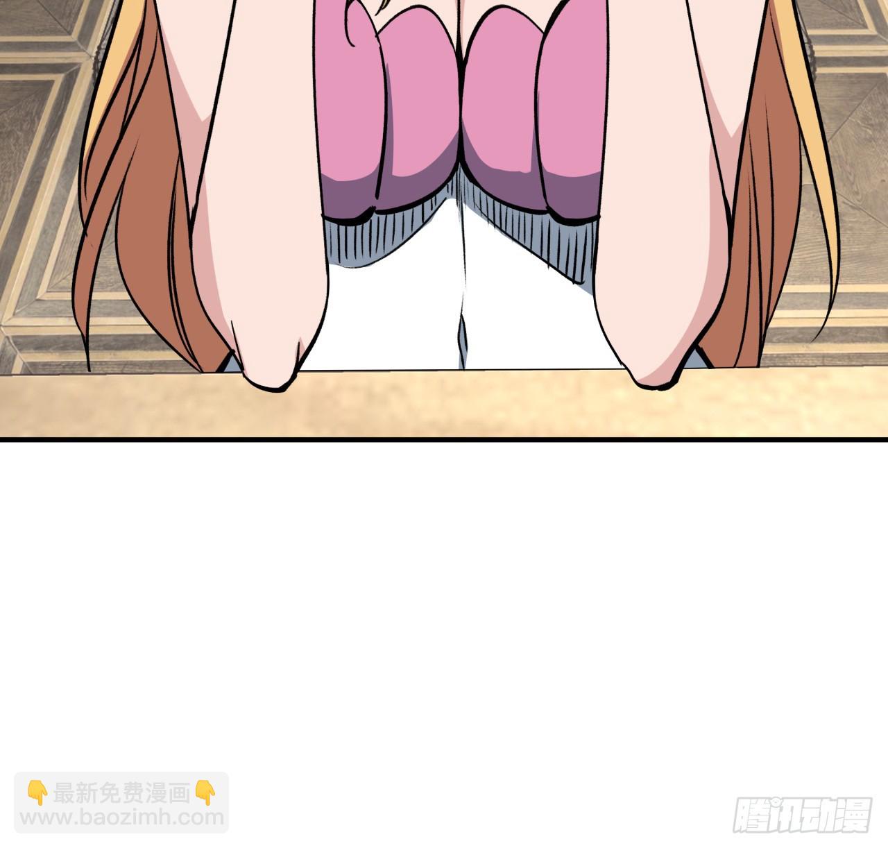 253话 什么时候识破的(1/2)-第255话