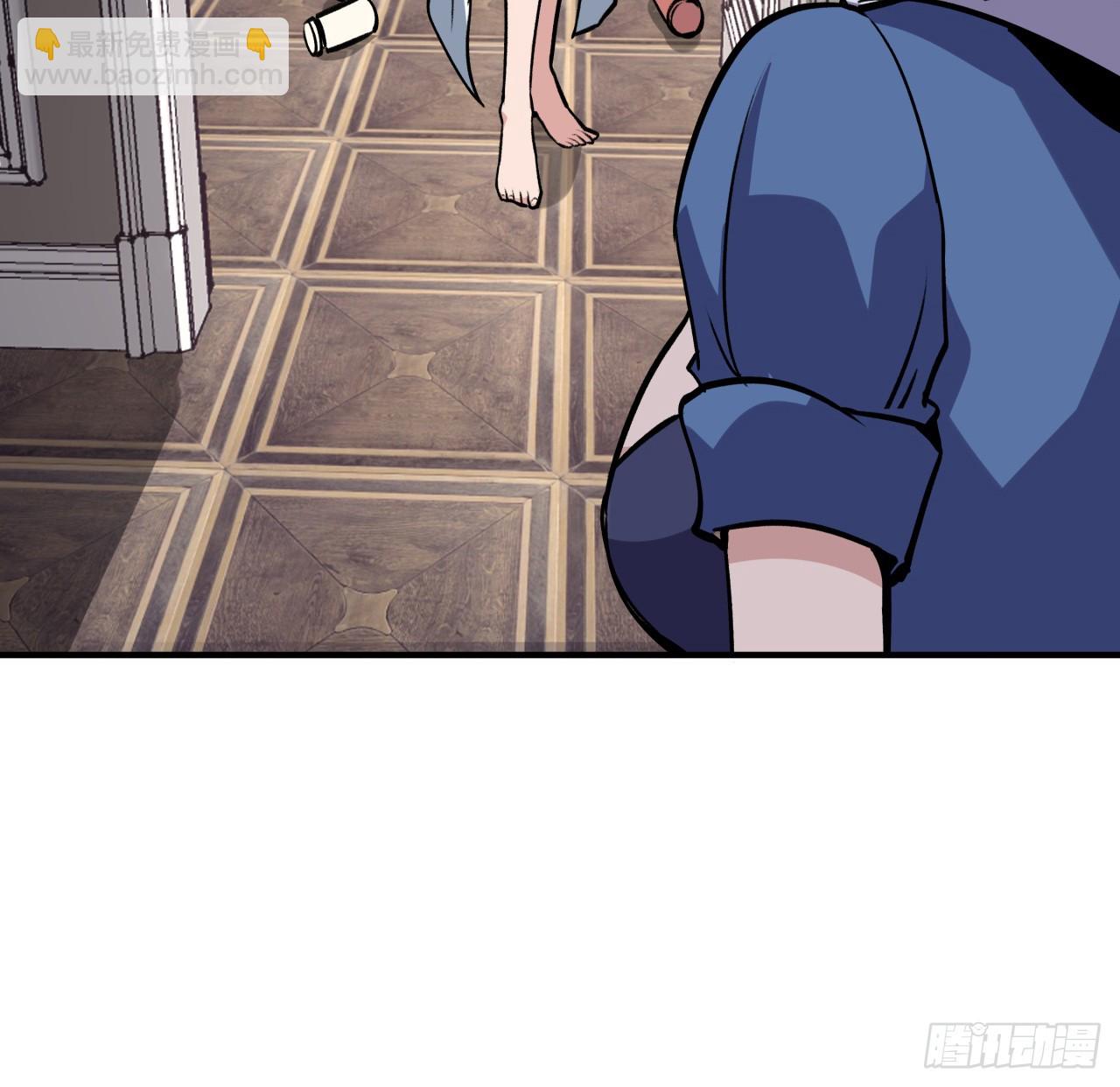 253话 什么时候识破的(1/2)-第255话