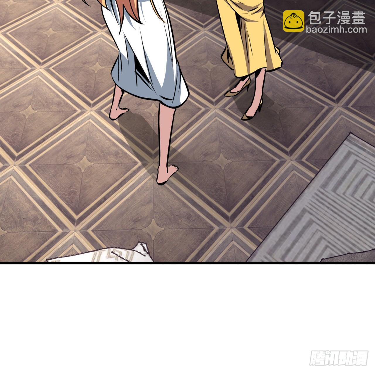 253话 什么时候识破的(1/2)-第255话