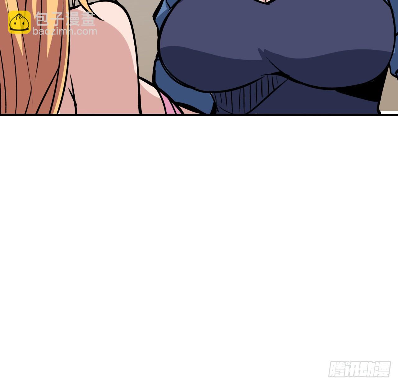 253话 什么时候识破的(1/2)-第255话