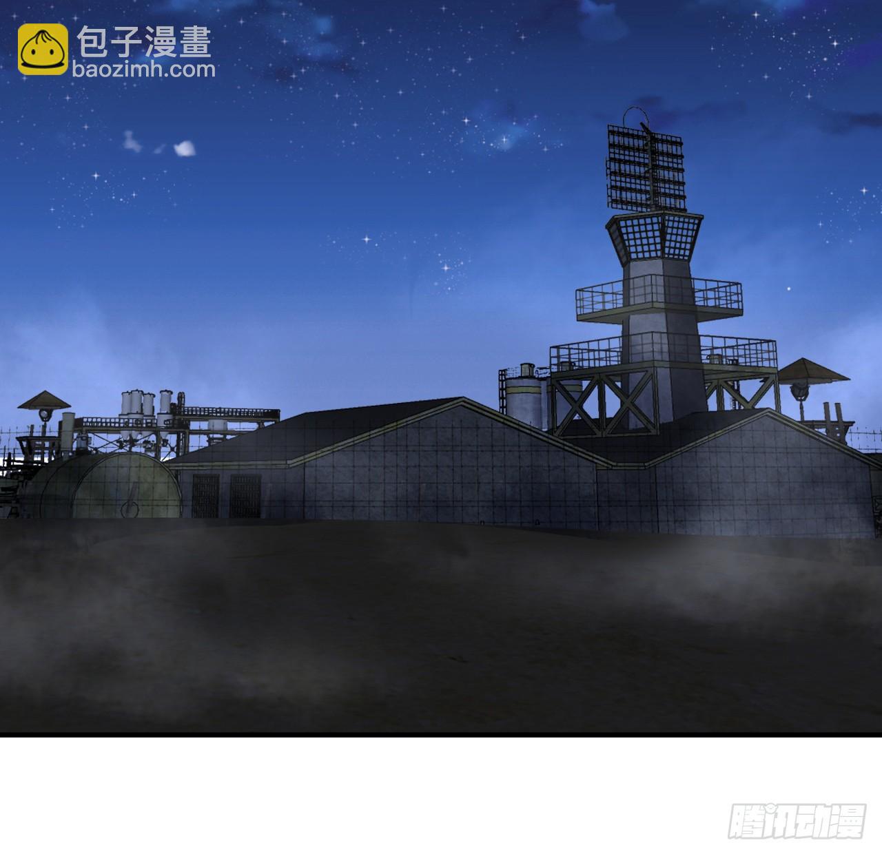 253话 什么时候识破的(1/2)-第255话