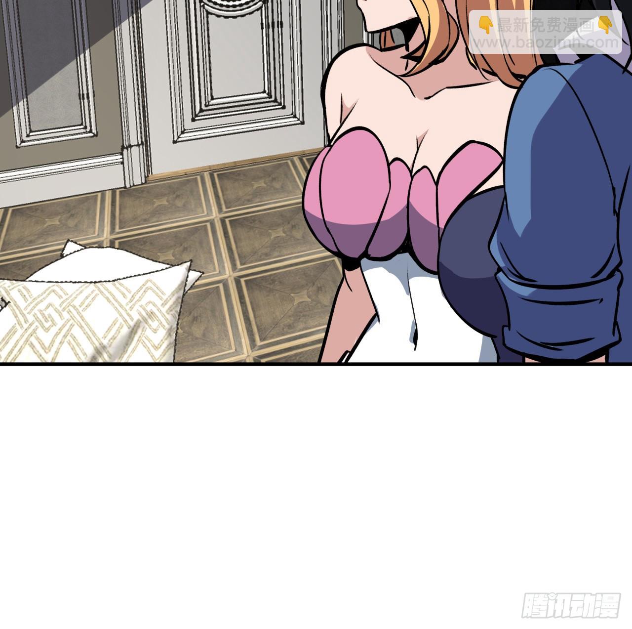 253话 什么时候识破的(1/2)-第255话