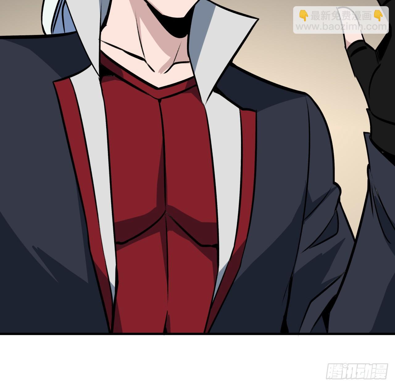 253话 什么时候识破的(1/2)-第255话