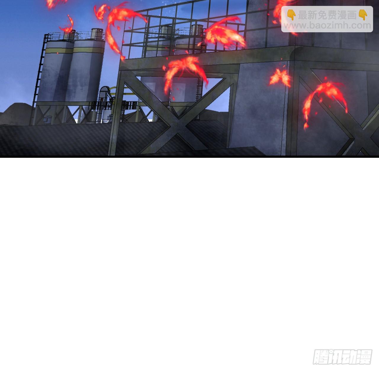 253话 什么时候识破的(1/2)-第255话