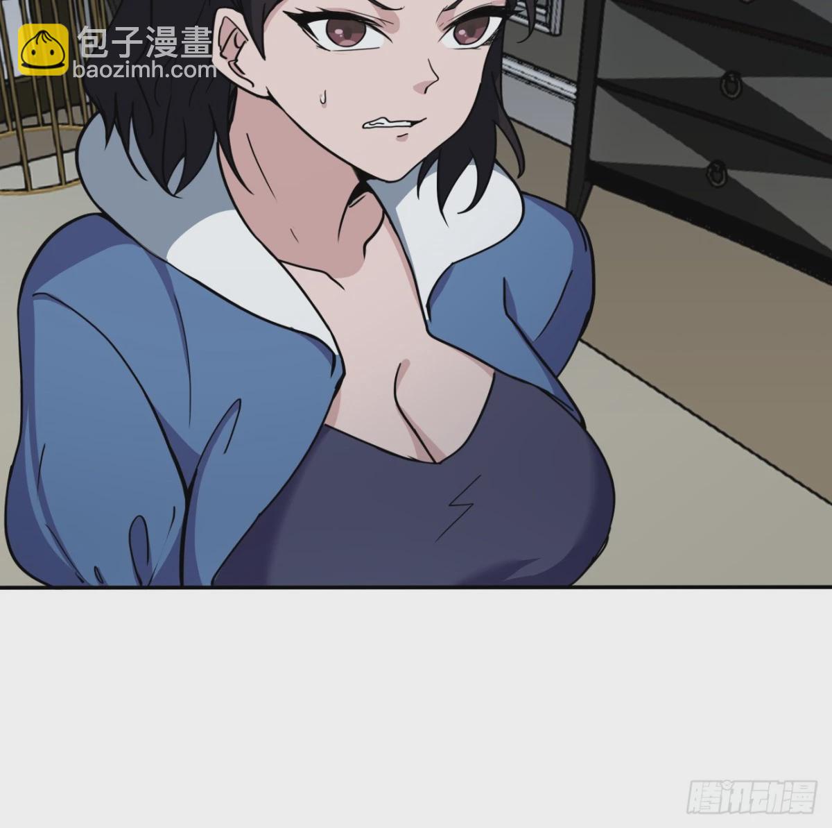 255话 不要脸好恐怖(1/2)-第257话