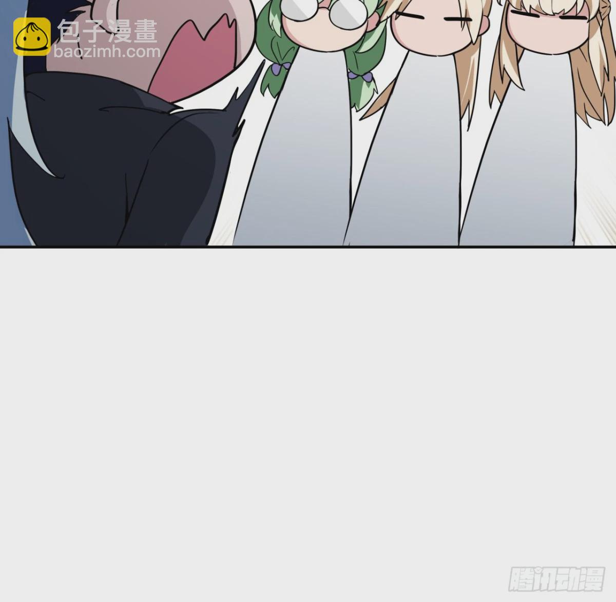 255话 不要脸好恐怖(1/2)-第257话