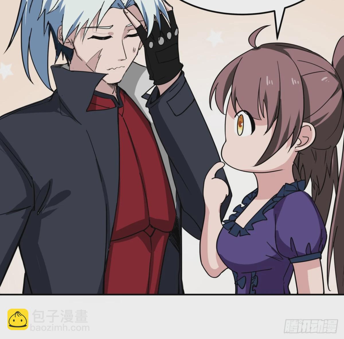255话 不要脸好恐怖(1/2)-第257话
