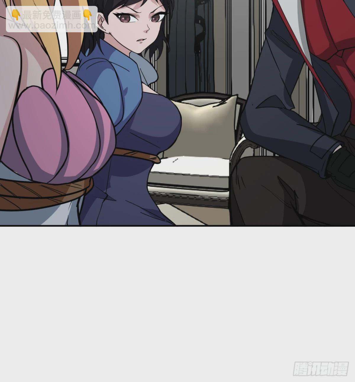 255话 不要脸好恐怖(1/2)-第257话