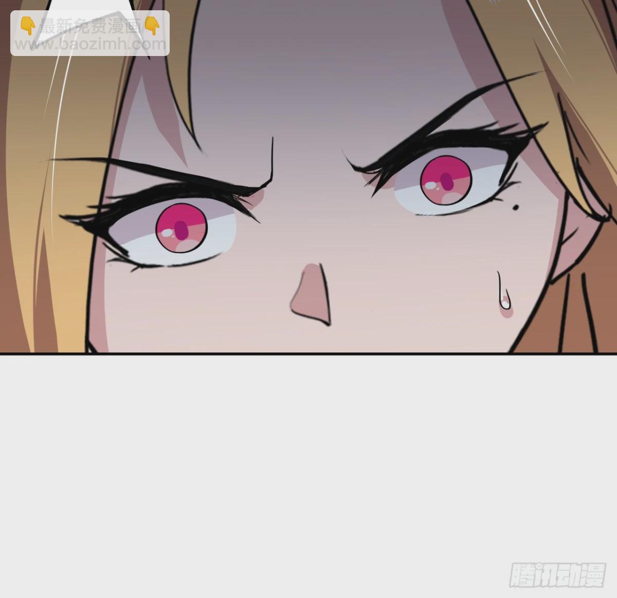 255话 不要脸好恐怖(1/2)-第257话