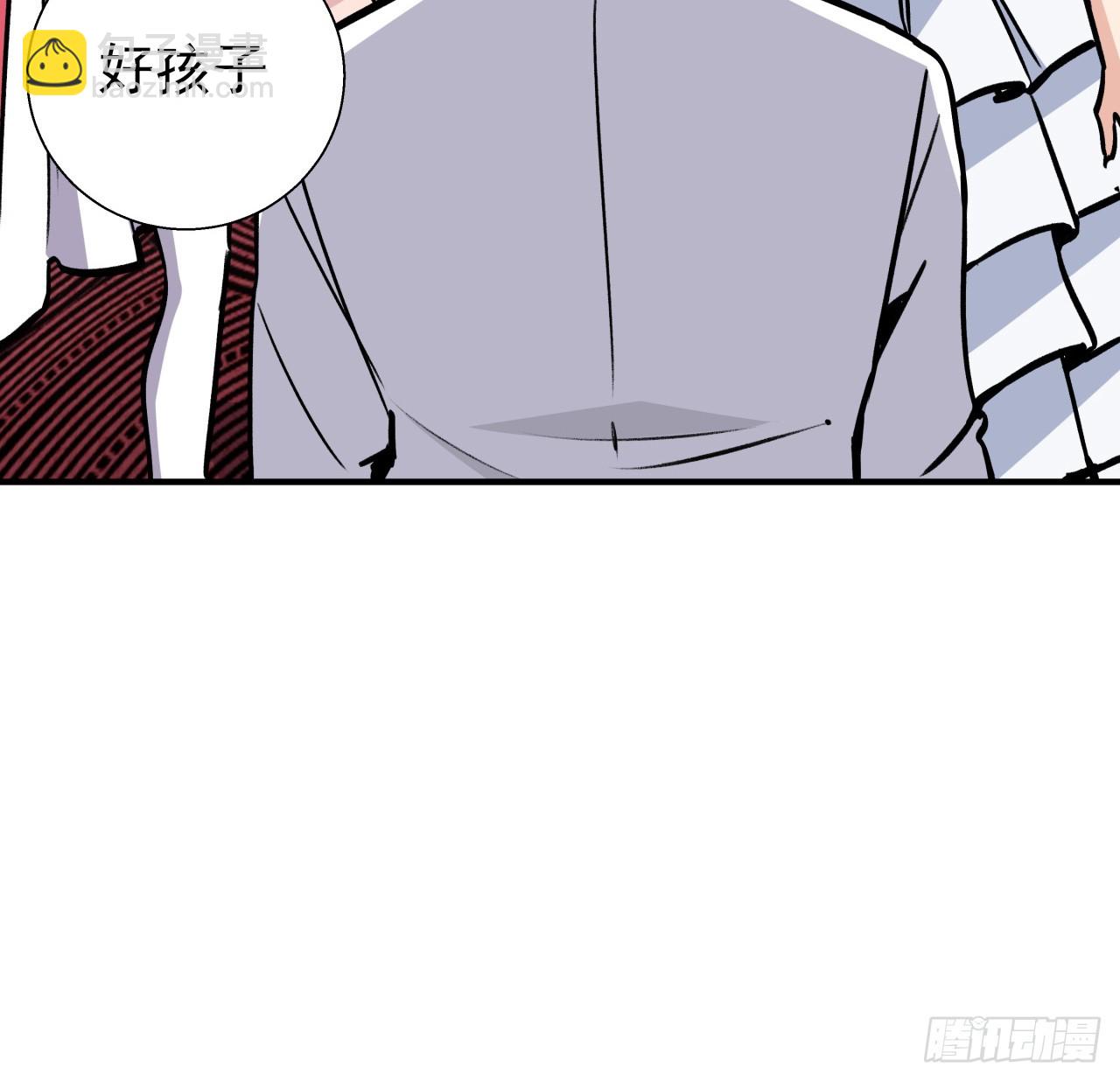 259 257话 他算什么东西(1/2)-第259话