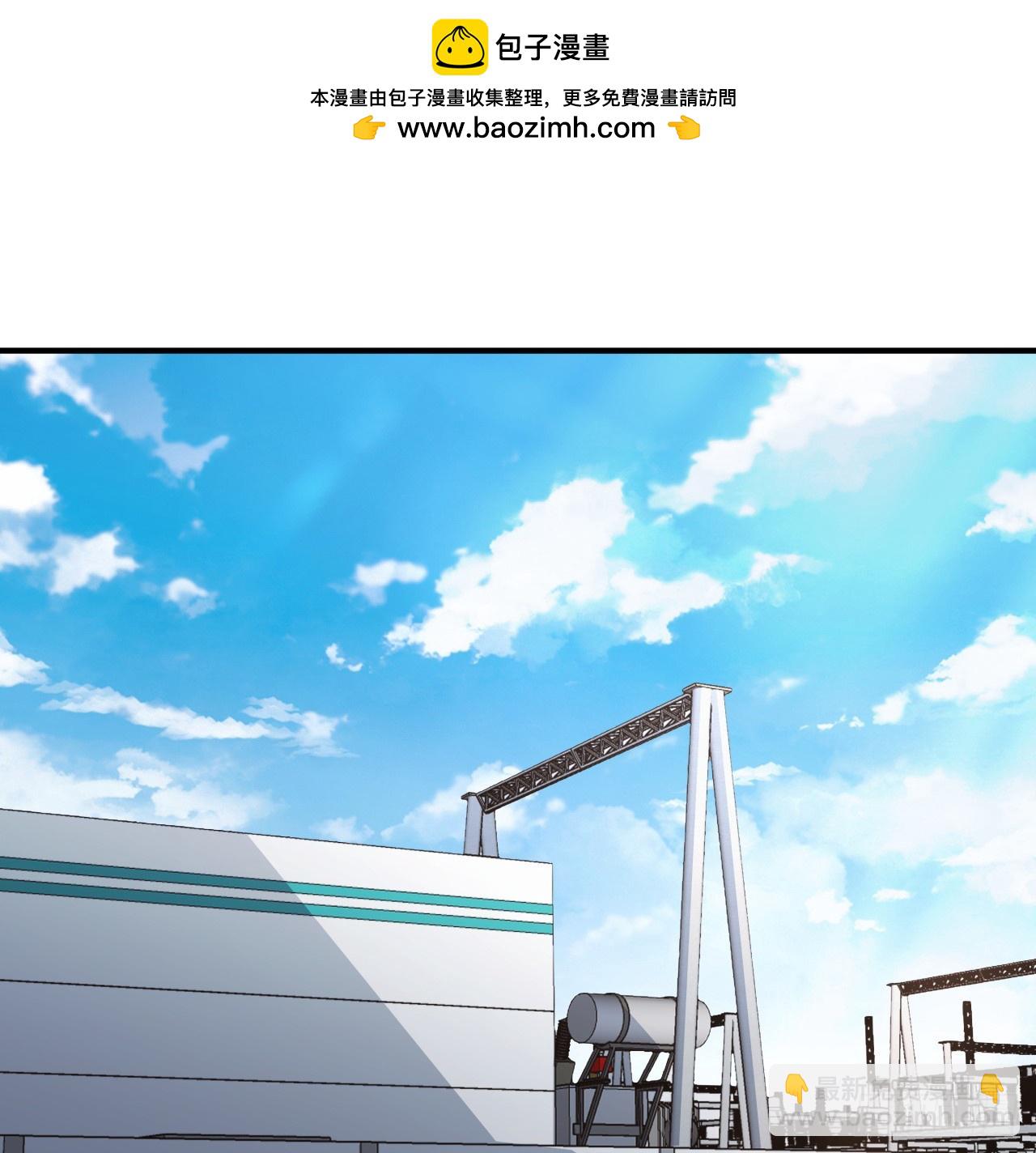 259 257话 他算什么东西(1/2)-第259话