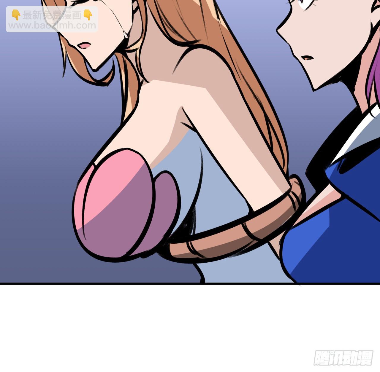 259 257话 他算什么东西(1/2)-第259话