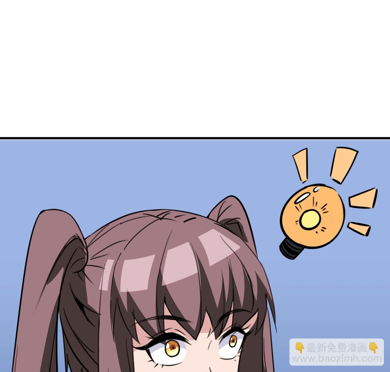 259 257话 他算什么东西(1/2)-第259话