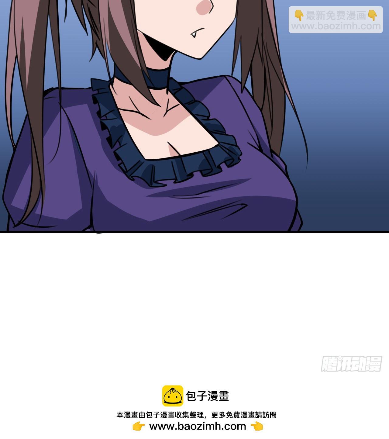 259 257话 他算什么东西(1/2)-第259话