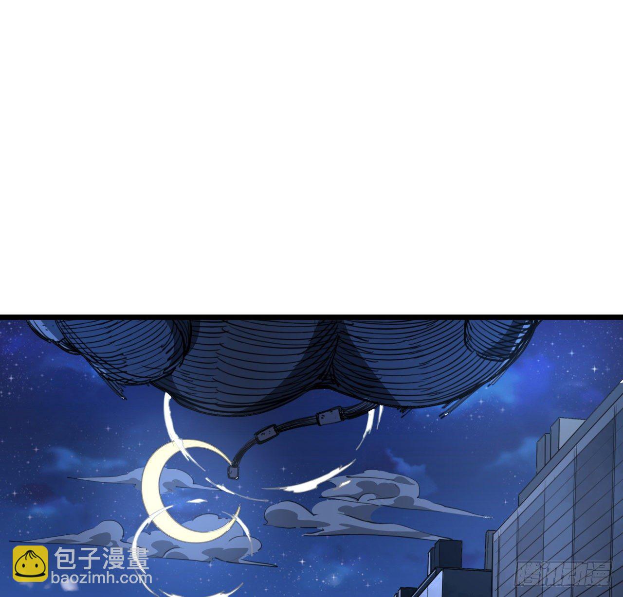 26话 小美女别跑呀(1/2)-第27话