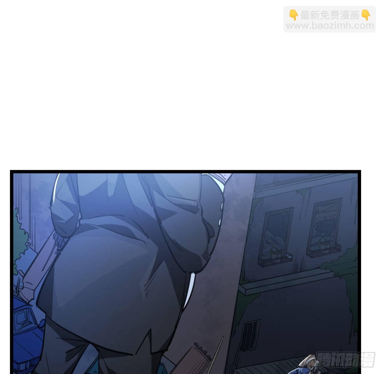 26话 小美女别跑呀(1/2)-第27话