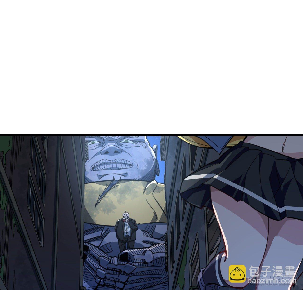 26话 小美女别跑呀(1/2)-第27话