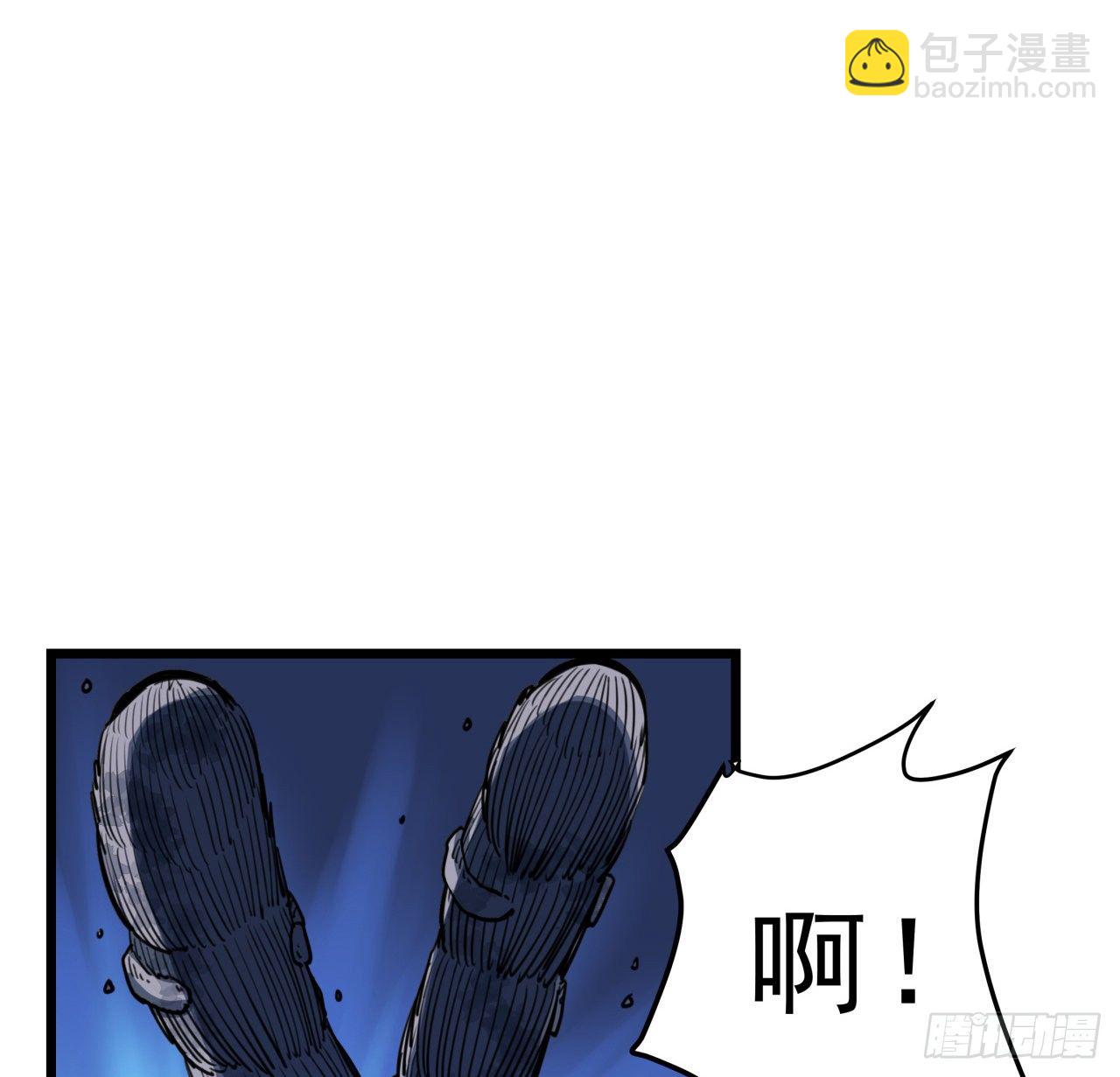 26话 小美女别跑呀(1/2)-第27话