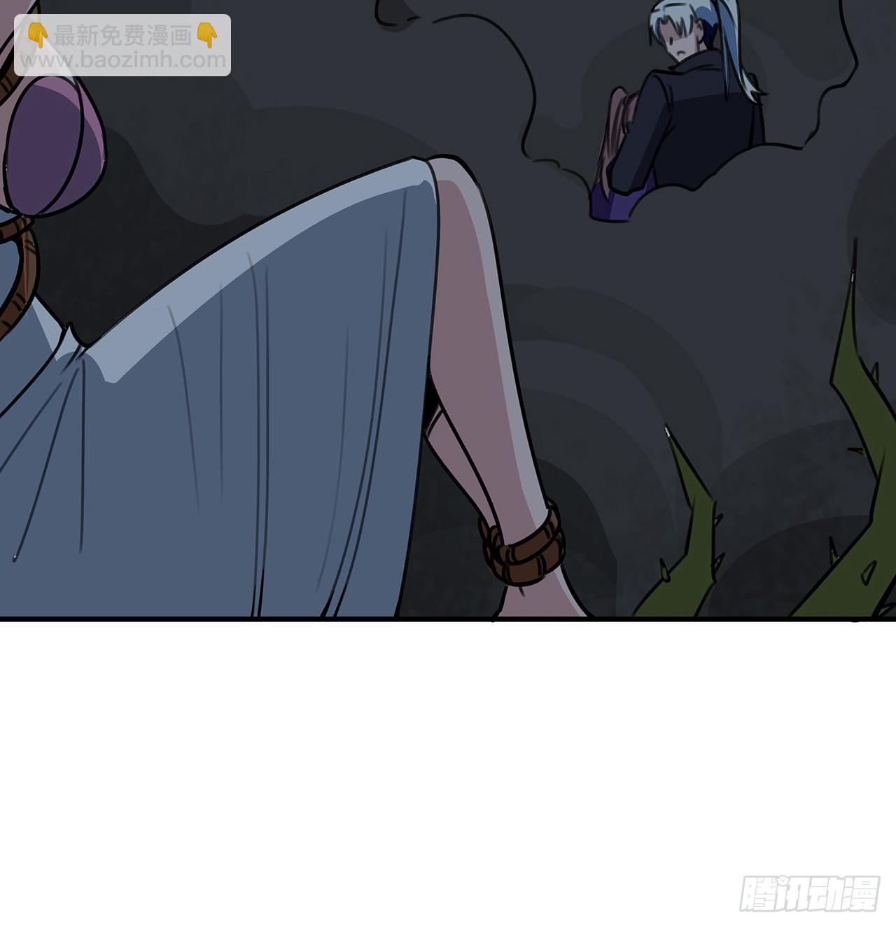 261 259话 邪教头子(1/2)-第261话