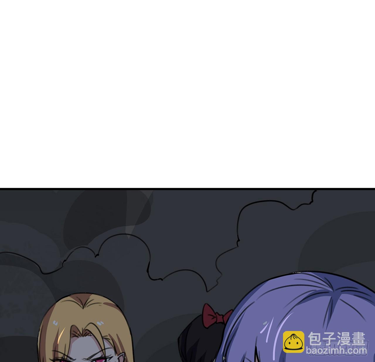 261 259话 邪教头子(1/2)-第261话