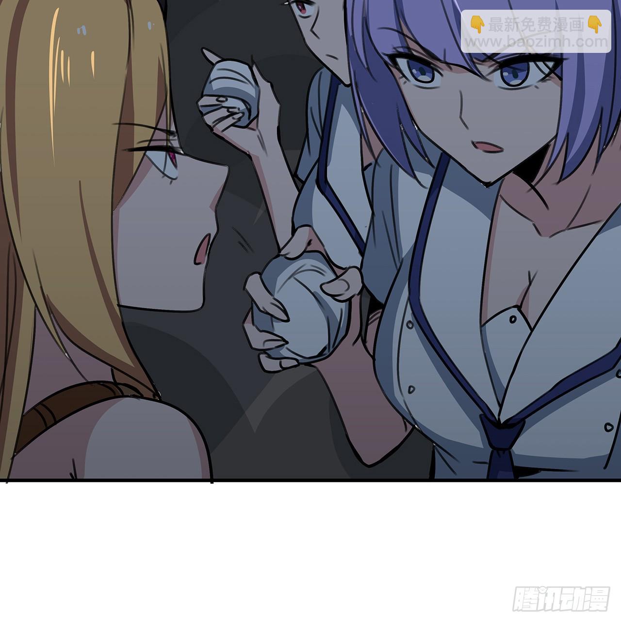 261 259话 邪教头子(1/2)-第261话