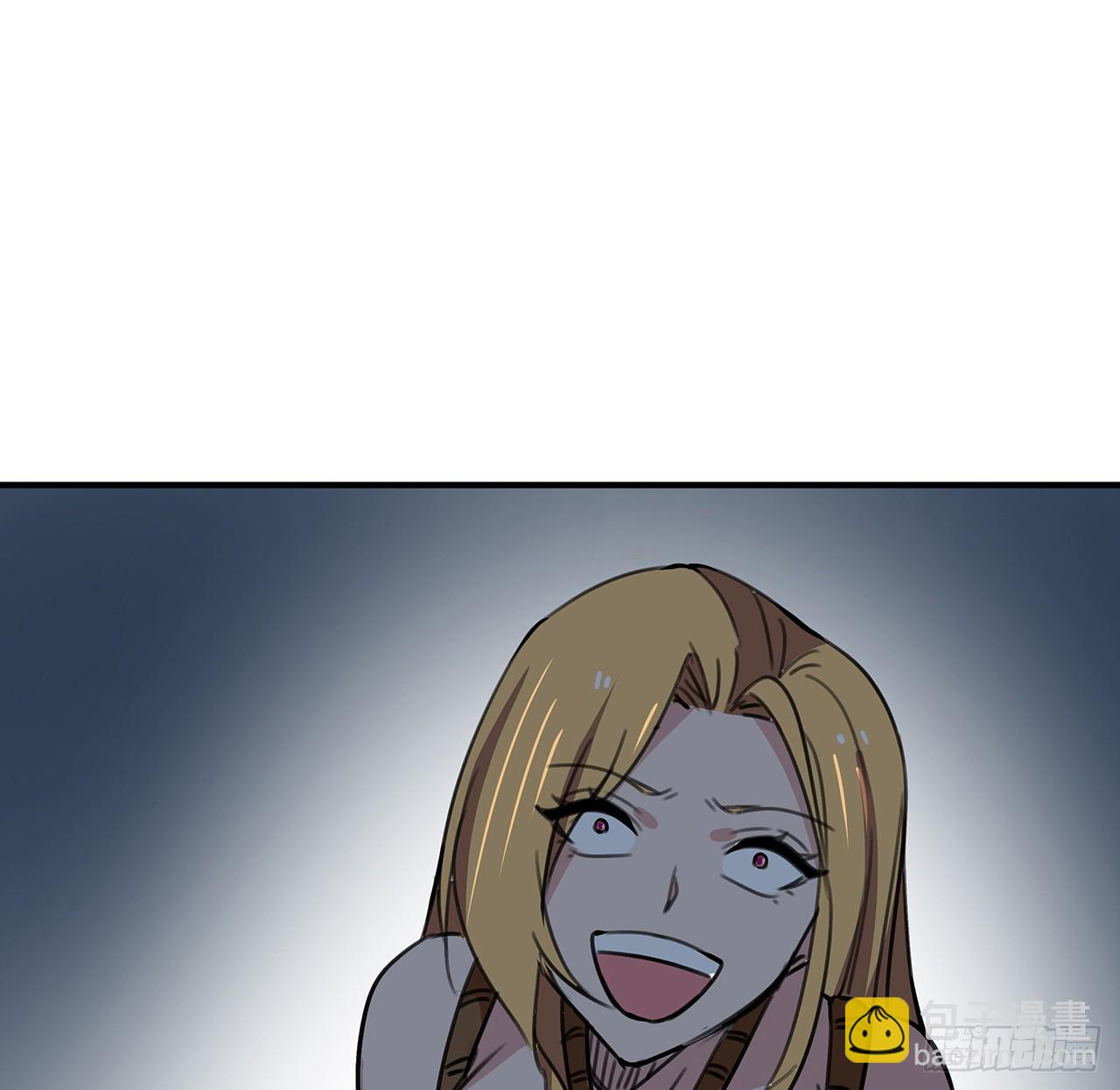 261 259话 邪教头子(1/2)-第261话
