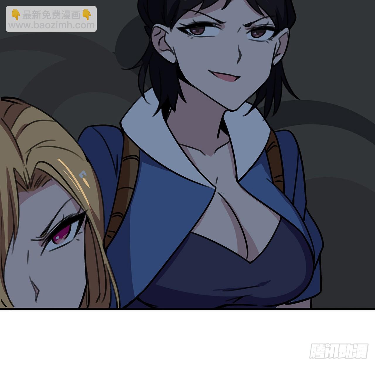 261 259话 邪教头子(1/2)-第261话