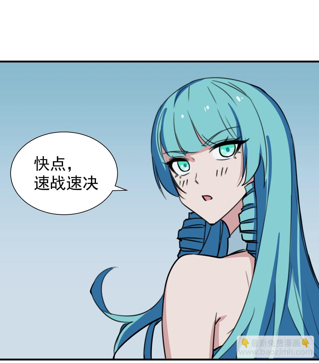 261 259话 邪教头子(1/2)-第261话