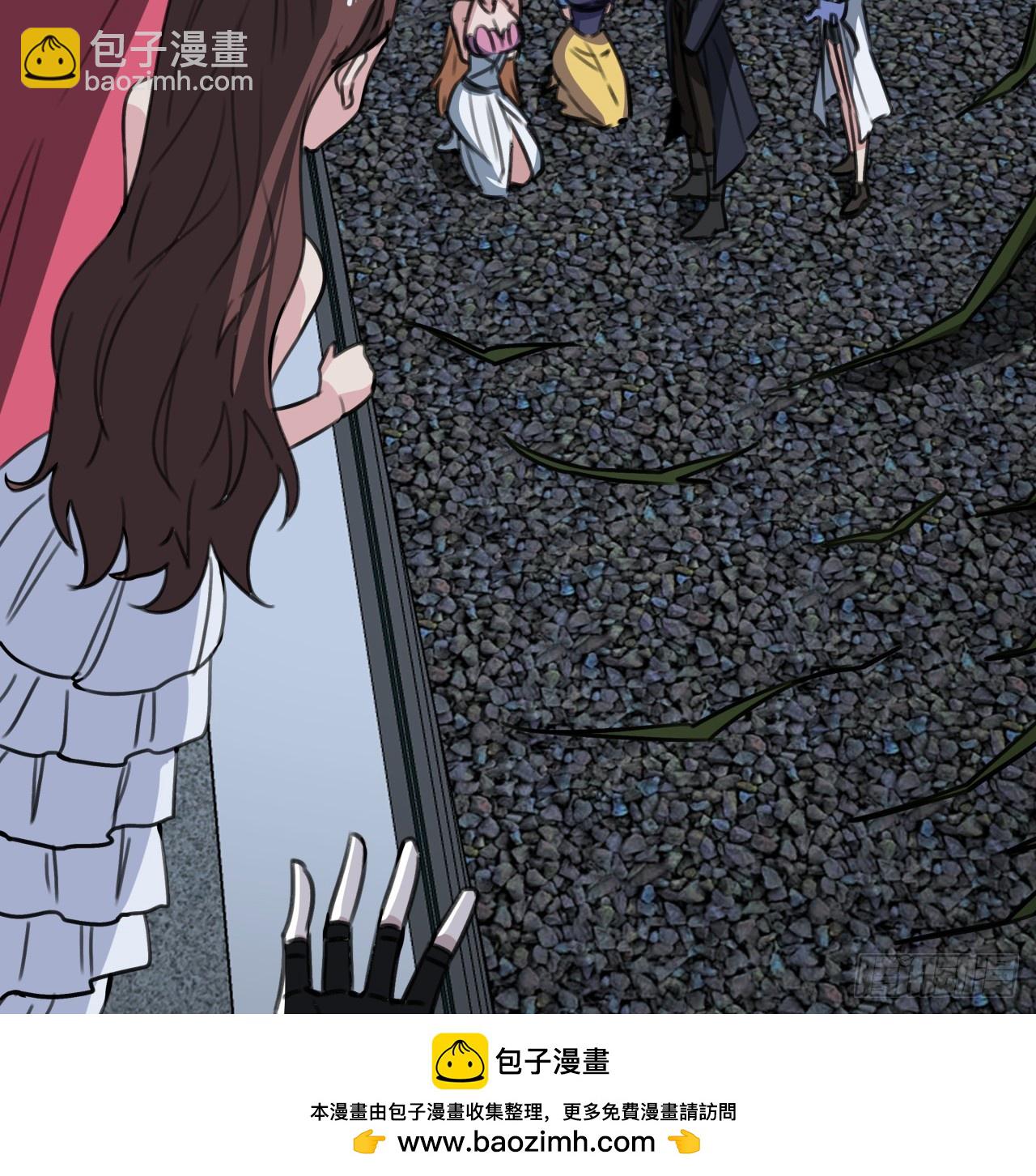 261 259话 邪教头子(1/2)-第261话