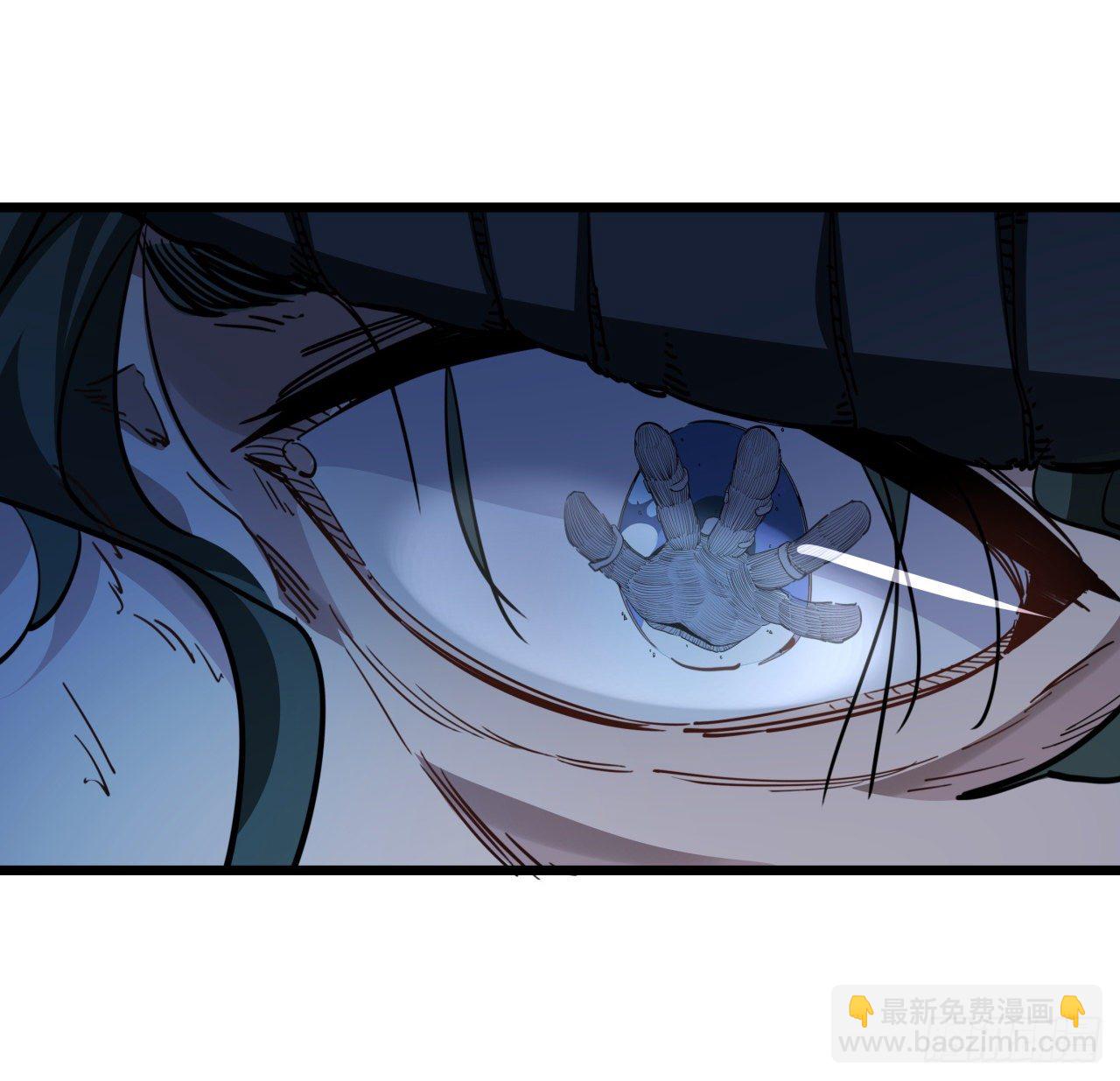 28话 郭德的过去-第29话
