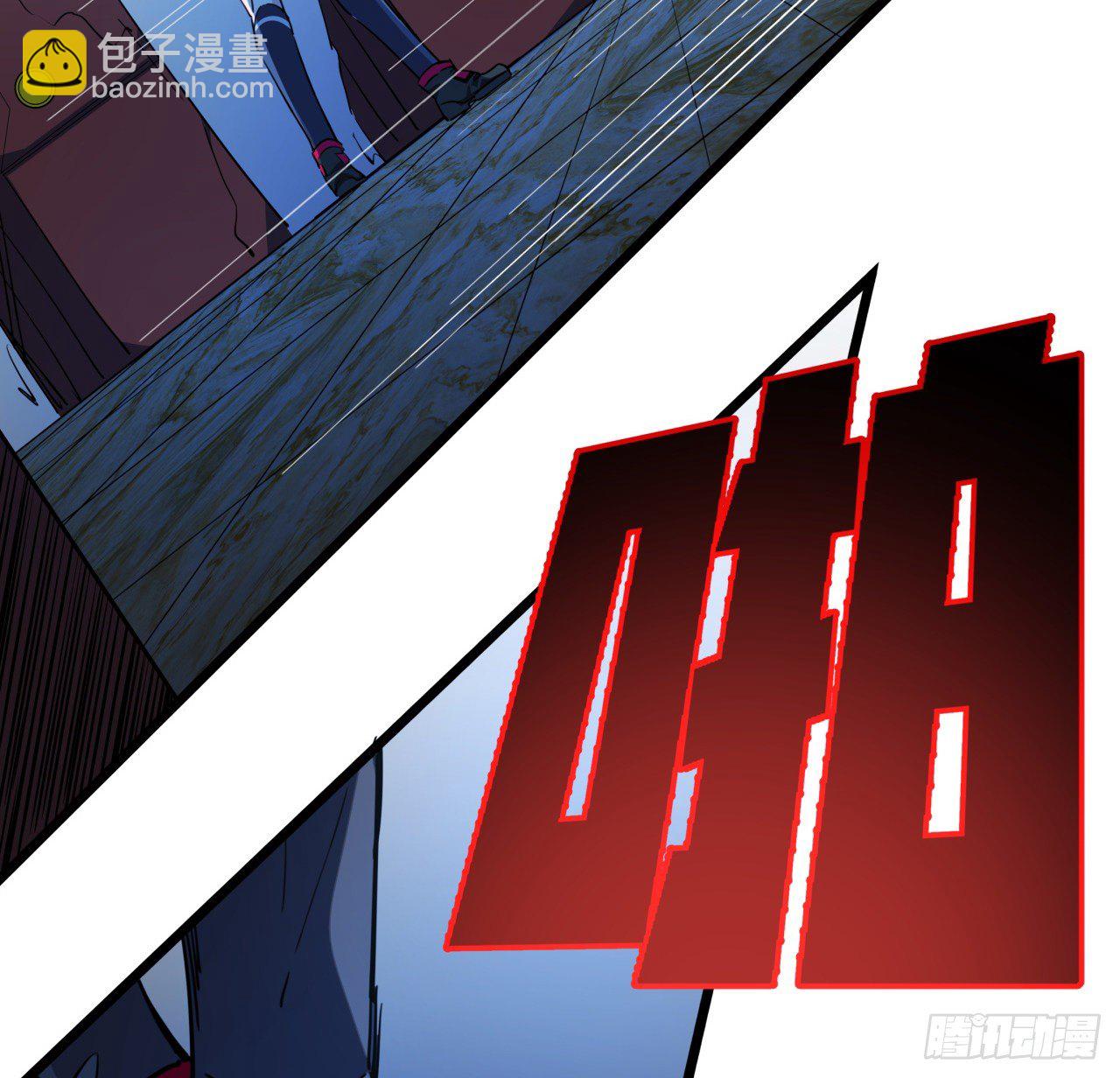 30话 邪鬼&ldquo;爸妈&rdquo;的对决(1/2)-第31话