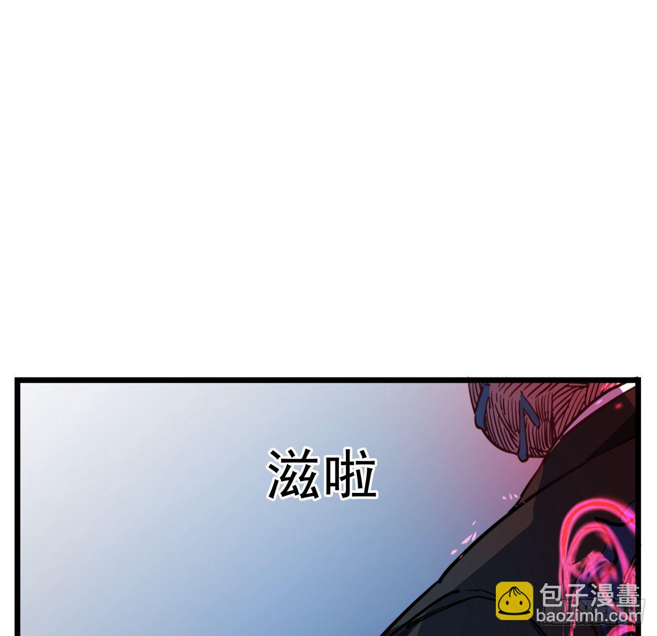 30话 邪鬼&ldquo;爸妈&rdquo;的对决(1/2)-第31话